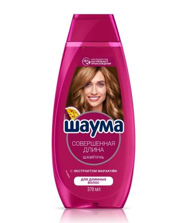 Schauma Hair shampoo Women's perfect length 370 ml - Buy Online on GoSupps.com