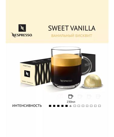 Nespresso Vertuo Nespresso capsules for Vertuo coffee machine