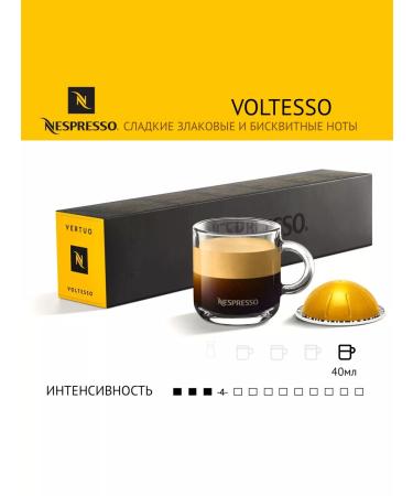 Nespresso Vertuo Nespresso capsules for Vertuo Voltesso coffee machine