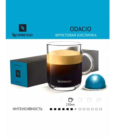 Nespresso Vertuo Nespresso capsules for Vertuo Odacio coffee machine