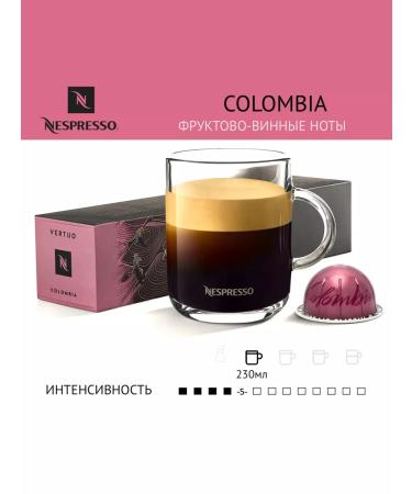 Nespresso Vertuo Nespresso capsules for Vertuo Colombia coffee machine