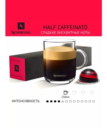 Nespresso Vertuo Nespresso Half Caffeinato capsules for Vertuo coffee machine