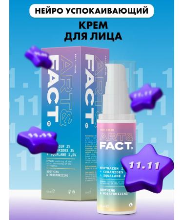 ART&FACT Single Cream for Facial Cream 50 ml