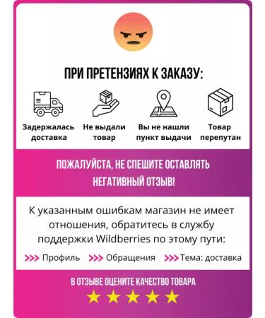 Belkozin Hemostatic collagen sponge 90x90 mm 2 pcs - Buy Online on GoSupps.com