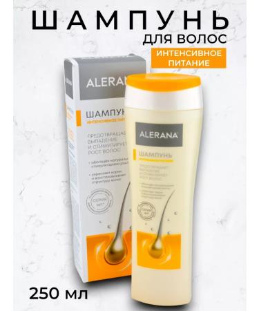 Alerana Fooling shampoo against hair loss 250ml
