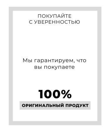 Garnier Cleaning gel brush for the face from acne - Buy Online on GoSupps.com