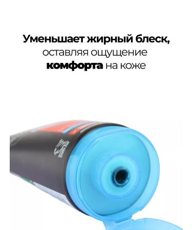 Garnier Gel + scrub + face mask 3V1 with coal - Buy Online on GoSupps.com