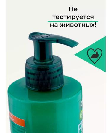 Garnier Hair cream Growth in full force 400ml - Buy Online on GoSupps.com