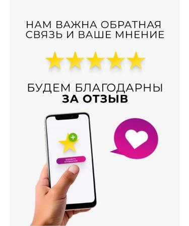 Head & Shoulders Shampoo Intensible action against dandruff 7-B-1 270 ml - Buy Online on GoSupps.com