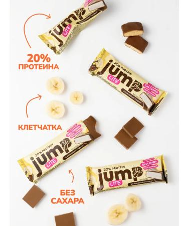 Jump Bio Protein bars without sugar "banana pudding" 40g - Buy Online on GoSupps.com