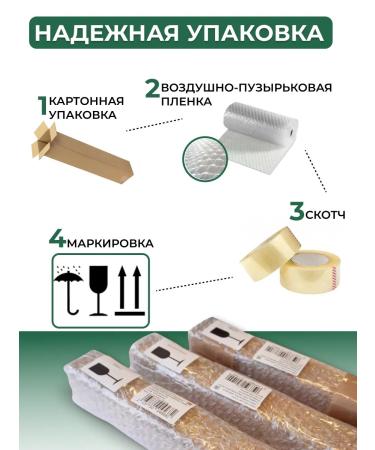 Nespresso Coffee coffee for coffee machine Capriccio 10 pcs - Buy Online on GoSupps.com