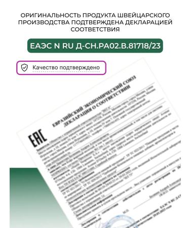 Nespresso Coffee coffee for coffee machine Capriccio 10 pcs - Buy Online on GoSupps.com