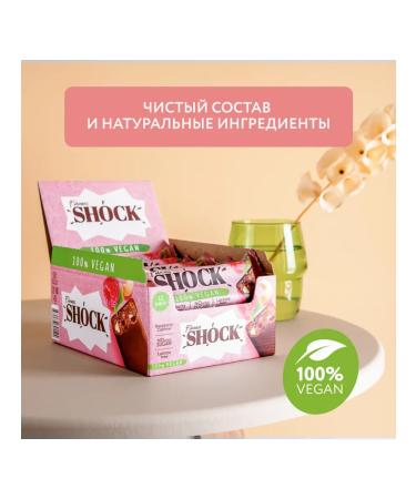 FitnessShock Bangs without sugar vegan raspberries - Buy Online on GoSupps.com