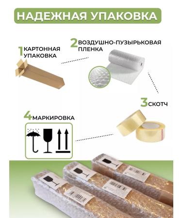 Nespresso Coffee in capsules for coffee machine Rio de Janeiro 10pcs - Buy Online on GoSupps.com