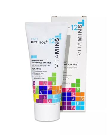 MODUM SOS Fluid Moisturizer Pro Retinol + 12 Vitamins - Buy Online on GoSupps.com
