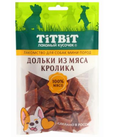 Titbit Dog treats slices from rabbit meat 100g 2 pcs - Buy Online on GoSupps.com