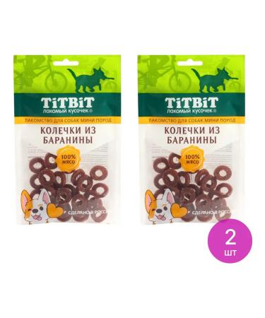 TiTBiT Baranin rings of lamb 100g 2 pcs