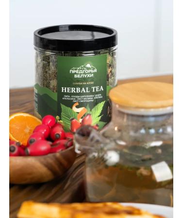 Belukha Foothills Herbal tea with an orange zest raspberry nettles 55 g - Buy Online on GoSupps.com