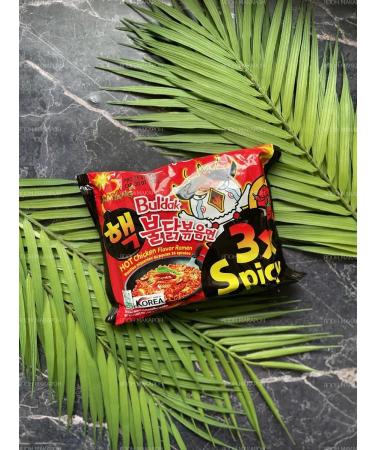 samyang Lapsha quickly preparation 3x spicy 1 pcs - Buy Online on GoSupps.com
