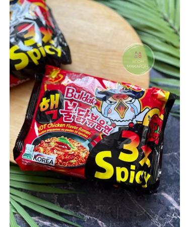 samyang Lapsha quickly preparation 3x spicy 1 pcs - Buy Online on GoSupps.com