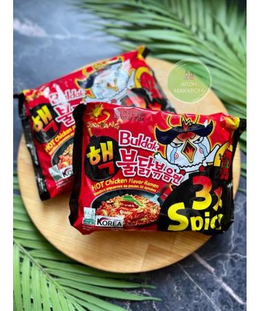 samyang Lapsha quickly preparation 3x spicy 1 pcs - Buy Online on GoSupps.com