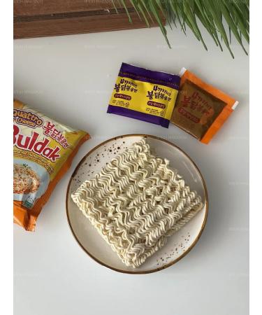 samyang Quartro Cheese -quick -made noodles 1 pcs - Buy Online on GoSupps.com