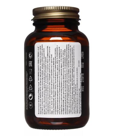 GRASSBERG Dietary oil of the liver of the heart for the heart 60 cap - Buy Online on GoSupps.com