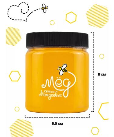 Honey of the Mamdeev family Wild honey gift set pp lifestyle - Buy Online on GoSupps.com