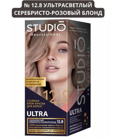 Studio Professional Gray hair Ultra 12.8 Ult Save-Roz