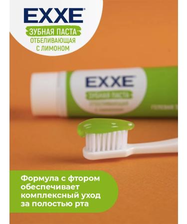 Exxe Toothpaste whitening with lemon 100g 6pcs - Buy Online on GoSupps.com