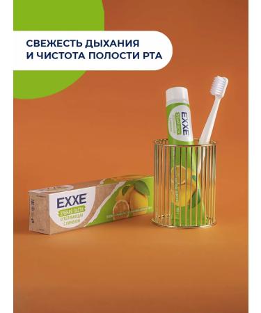Exxe Toothpaste whitening with lemon 100g 6pcs - Buy Online on GoSupps.com