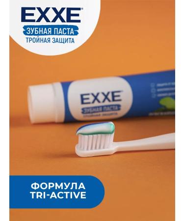 Exxe Tri-CTIVE Triple Pasta Toothpaste 100g