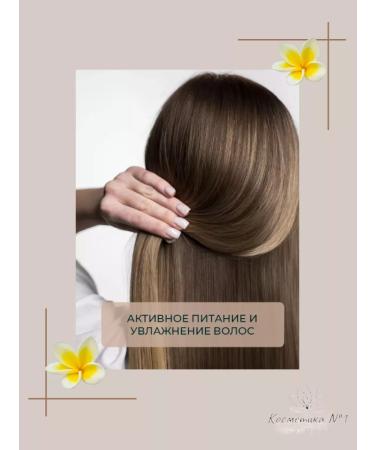 Alfaparf Milano Set of shampoo and air conditioning giving shine 1000 ml - Buy Online on GoSupps.com