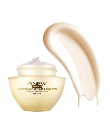 AVON Anew creams "Elasticity and Elasticity" 45+ - Buy Online on GoSupps.com