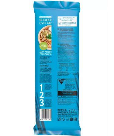 Chim-chim Lapsha egg ramen 250 g - Buy Online on GoSupps.com