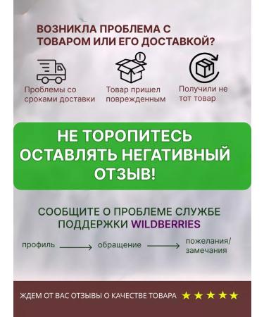 Canned roe deer set of 12 pcs 325g - Buy Online on GoSupps.com