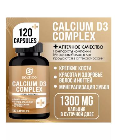 Miopharm Calcium d3 Soltyico 120 capsules - Buy Online on GoSupps.com