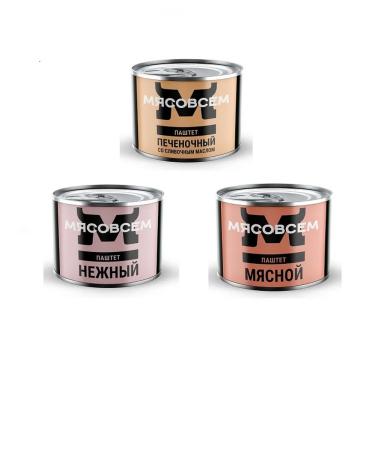 ALL MEAT Set of pastes (11 pcs. 250 g.)