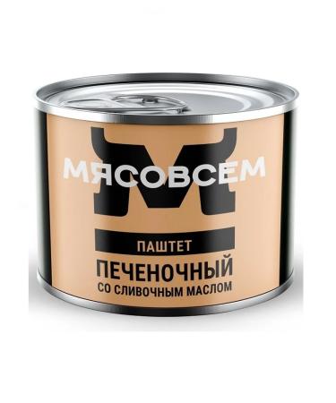 ALL MEAT Set of pastes (11 pcs. 250 g.) - Buy Online on GoSupps.com