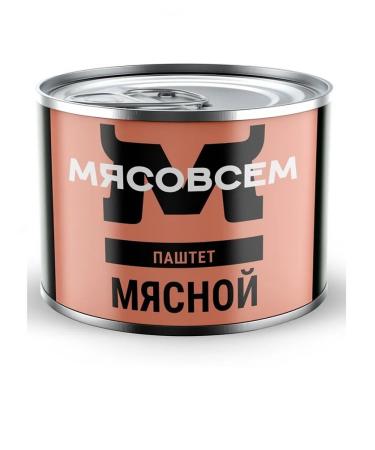 ALL MEAT Set of pastes (11 pcs. 250 g.) - Buy Online on GoSupps.com