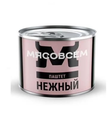 ALL MEAT Set of pastes (11 pcs. 250 g.) - Buy Online on GoSupps.com