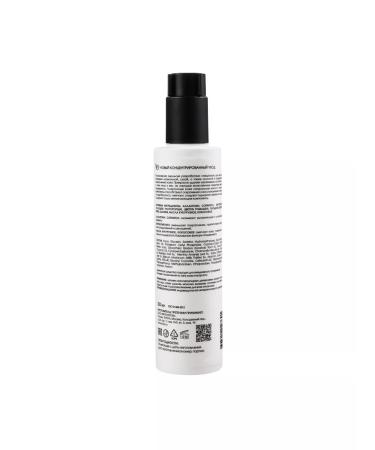KORA PROFESSIONAL The emulsion cleansing for normal and dry skin - Buy Online on GoSupps.com