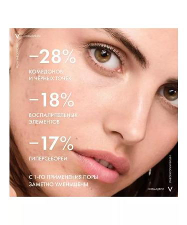 VICHY Normaderm Phytosolution Gel to wash the face from acne 400ml - Buy Online on GoSupps.com