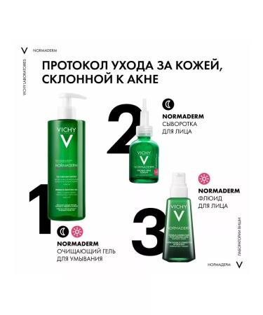 VICHY Normaderm Phytosolution Gel to wash the face from acne 400ml - Buy Online on GoSupps.com