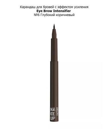 Make-up factory Eyebrow pencil with the effect of microblading Intensifier