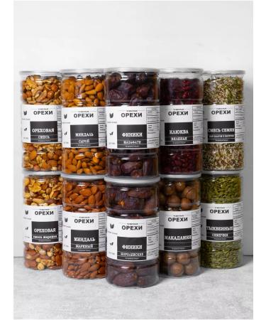 Wonderful Nuts Mixture of hazel tonsils cashews walnut-sung - Buy Online on GoSupps.com