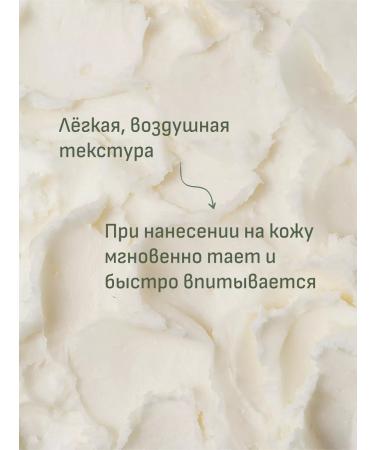 Green Era Washed nourishing oil 200 ml - Buy Online on GoSupps.com