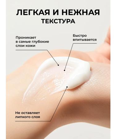 Jelai Hand and body cream Flora - Buy Online on GoSupps.com