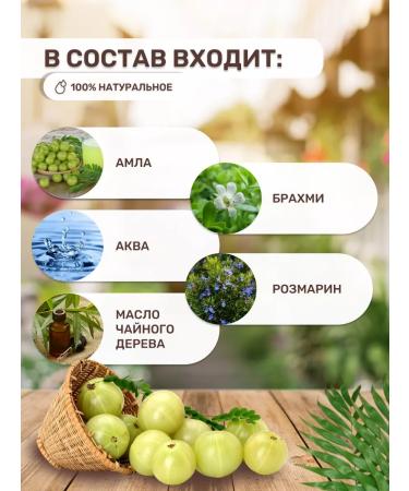 KHADI INDIA Acla and Brahmi hair air conditioner 400 g - Buy Online on GoSupps.com