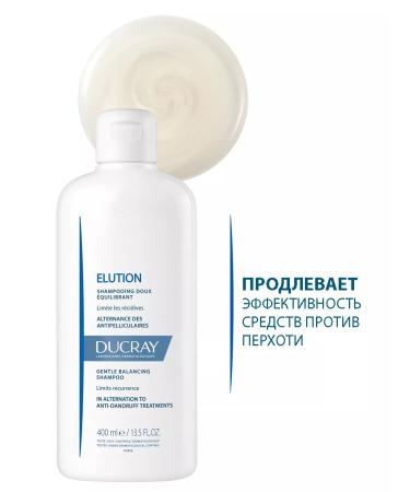 DUCRAY Soft balancing shampoo Elyusion 400 ml - Buy Online on GoSupps.com